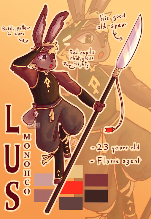 lus lus